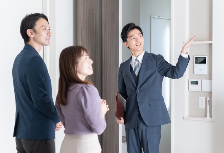 ご相談