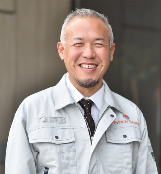 工事部