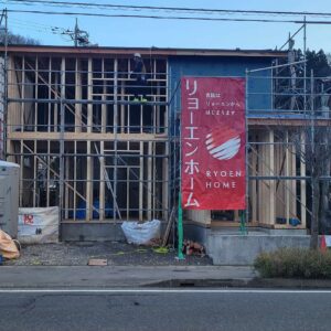 建方がありました（福井市／T様邸）