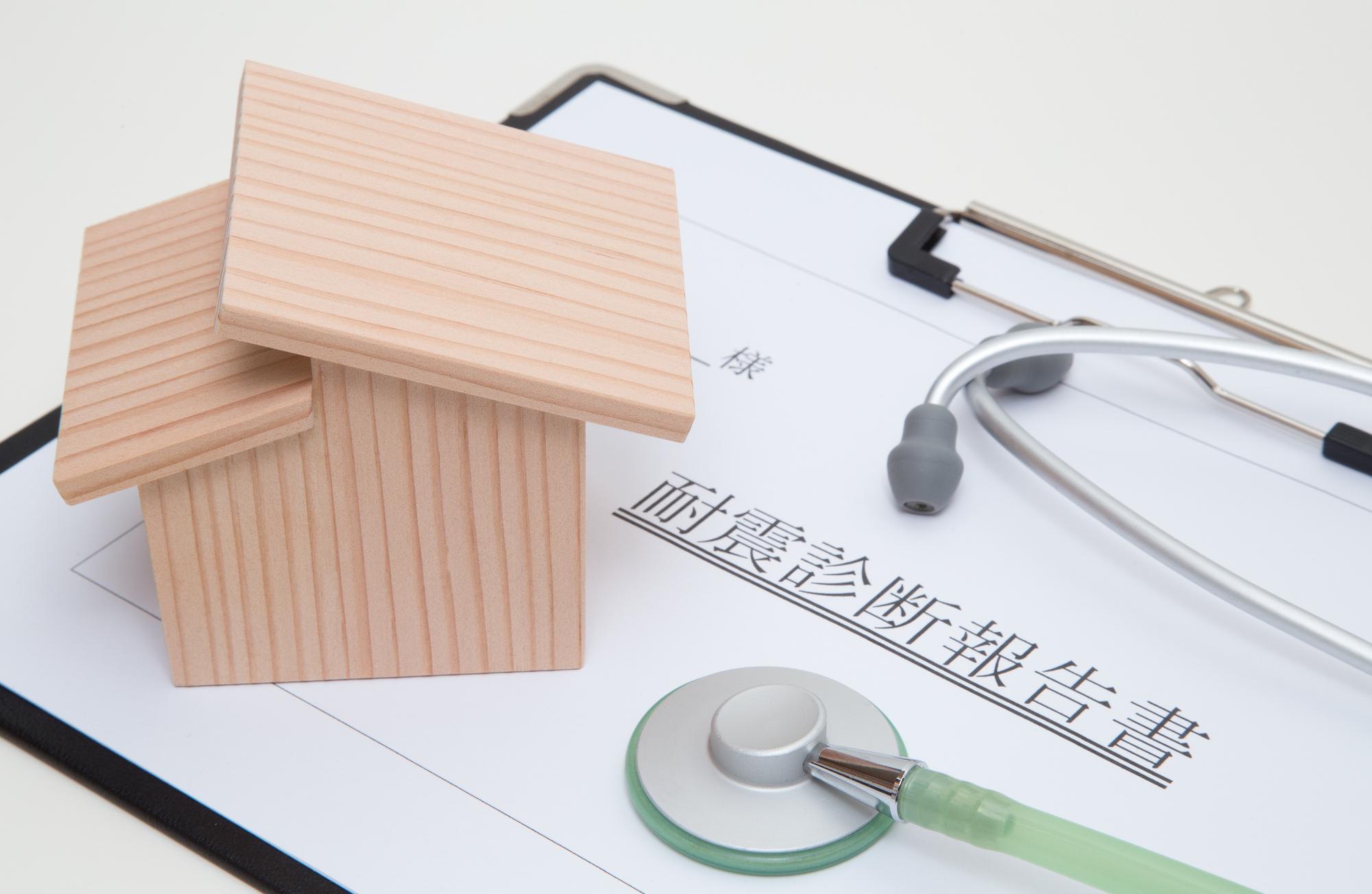 耐震・免震・制震のどれがいいか