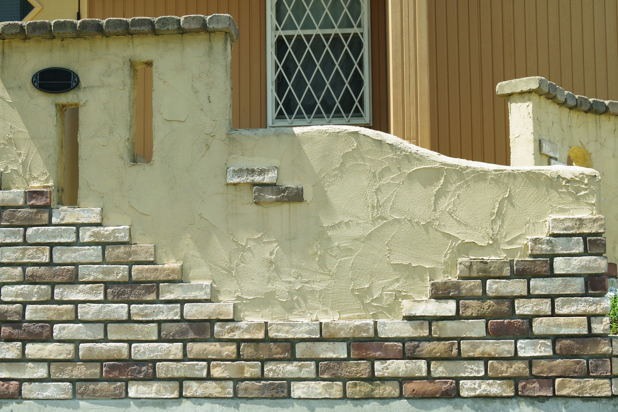 外壁材のジョリパットとは