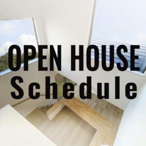 完成内覧会スケジュール