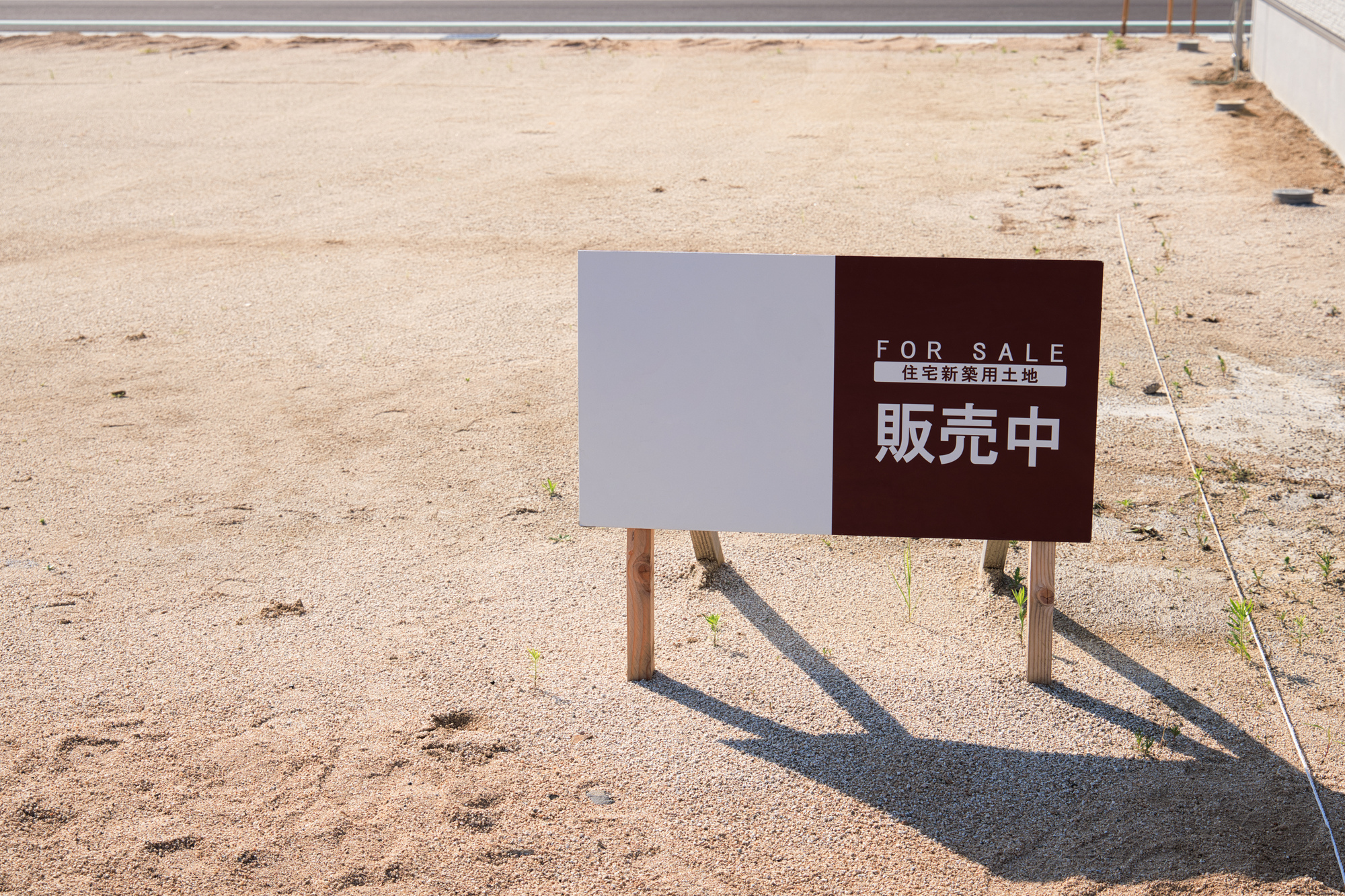 福井で希望通りの家を建てるために土地購入前に確認するポイント