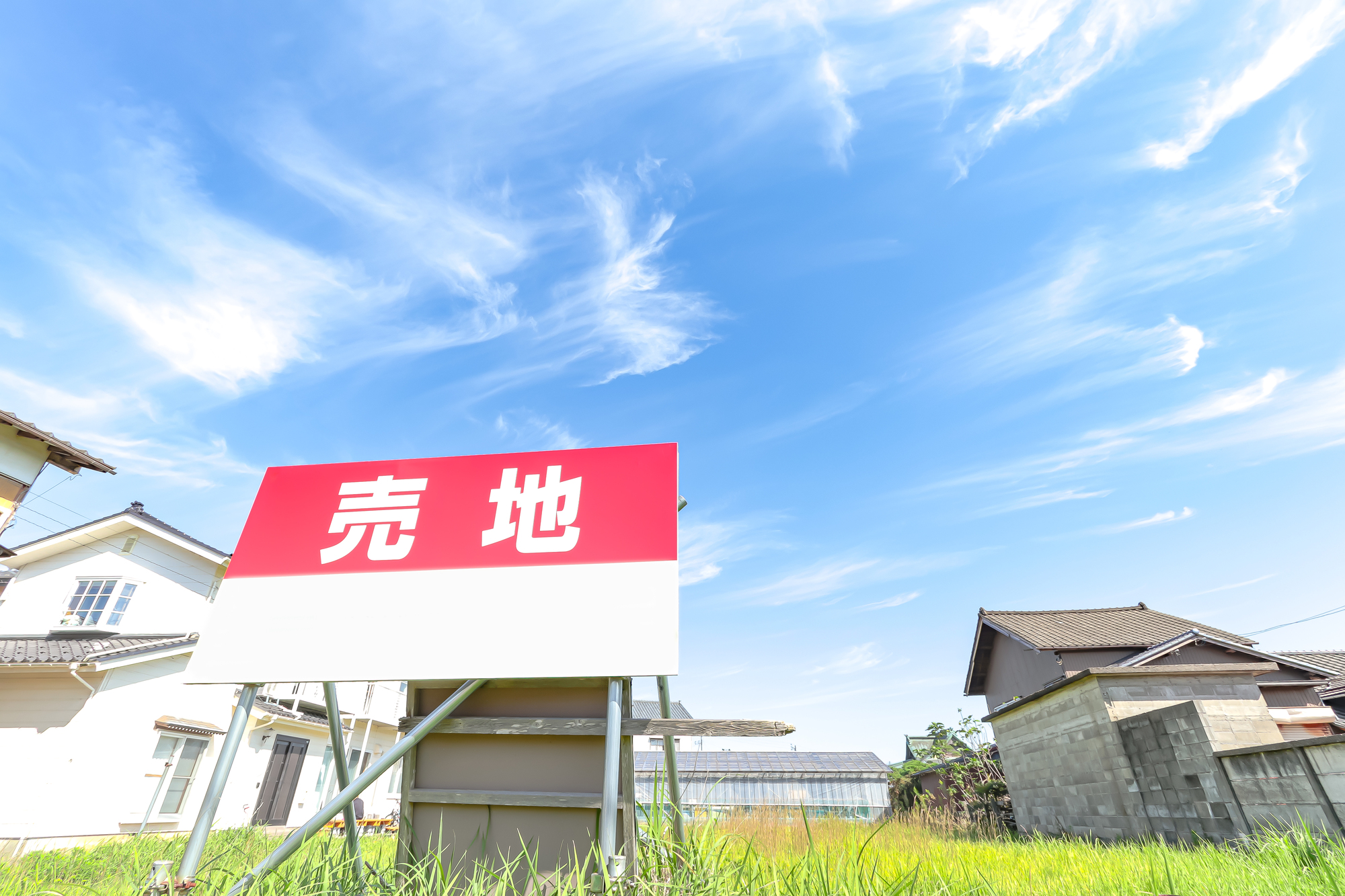 福井で土地探しを進める5つのステップ